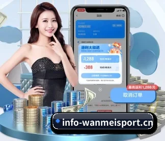 算法驱动阅读 - 全面引入 AI 进球预期(xG)模型与智能战术推演,为读者提供极具深度的下一代数字体育分析体验。